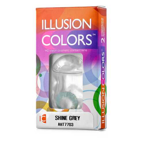 Контактные линзы ILLUSION colors Shine 2 линзы -2.0D grey серый в Аптека Миницен