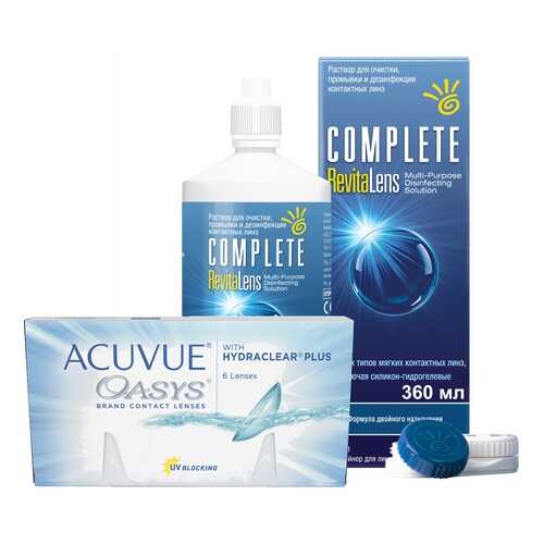 Контактные линзы Acuvue Oasys 6 линз R 8.8 -5.00 + Раствор Complete RevitaLens 360 мл в Аптека Миницен