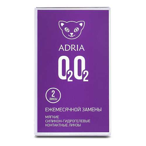 Контактные линзы ADRIA O2O2 2 линзы +4,00 в Аптека Миницен