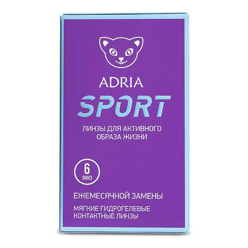 Контактные линзы ADRIA SPORT 6 линз -6,50 в Аптека Миницен