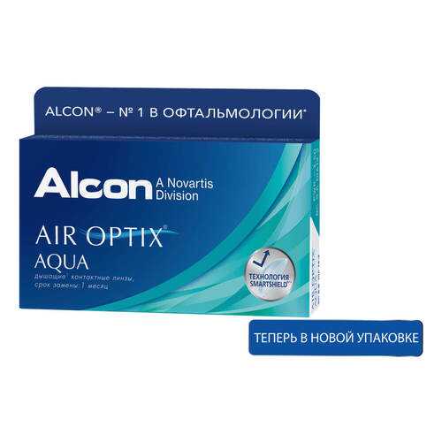 Контактные линзы Air Optix Aqua 6 линз -6,25 в Аптека Миницен