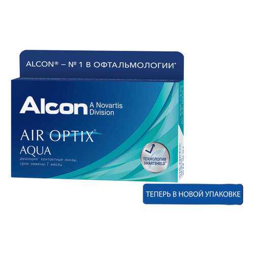 Контактные линзы ALCON Air Optix Aqua 6 линз -5,25 в Аптека Миницен