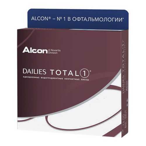 Контактные линзы ALCON Dailies Total 1 90 линз -3,00 в Аптека Миницен