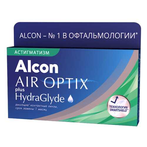 Контактные линзы AirOptix HydraGlyde for Astigmatism 3 шт. PWR -5,00, CYL -2,25, AXIS 010 в Аптека Миницен