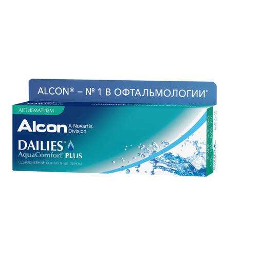 Контактные линзы Dailies AquaComfort Plus Астигматизм 30 линз -2,25/-0,75/180 в Аптека Миницен