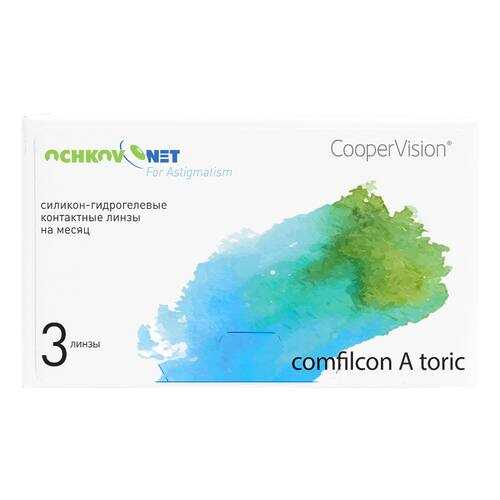Контактные линзы Ochkov.Net for Astigmatism 3 линзы R 8,7 -1,00/-1,25/90 в Аптека Миницен