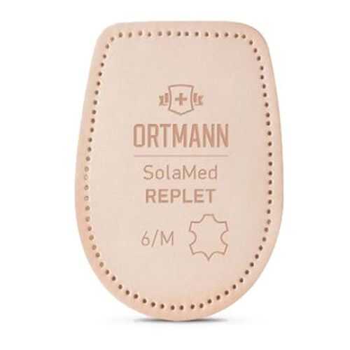 Ортопедические подпяточники для коррекции разницы ног 8-12 мм SolaMed REPLET, Ortmann р.XL в Аптека Миницен