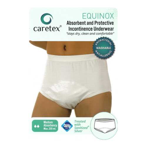 Многоразовые впитывающие трусы Caretex Equinox Gentug Textile XS, черные в Аптека Миницен