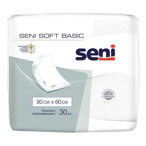 Пеленки гигиенические SENI Soft Basic 90x60 см 30 шт. B030-J03 в Аптека Миницен