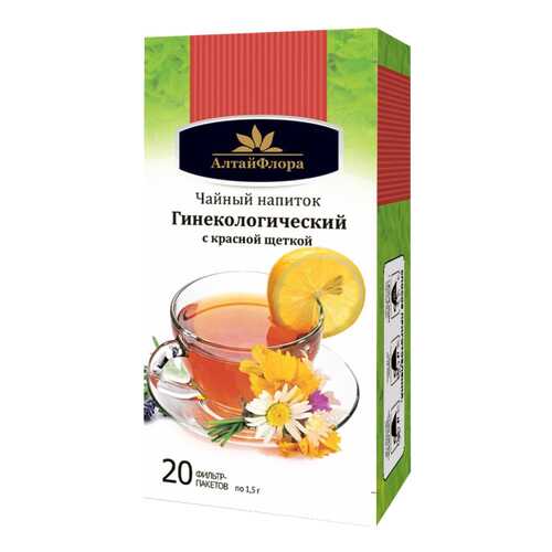 Чайный напиток Гинекологический с красной щеткой 20 ф п * 1,5 г АлтайФлора в Аптека Миницен