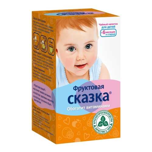 Чайный напиток Красногорсклексредства фруктовая сказка для детей ф/п 1,5 г 20 шт. в Аптека Миницен