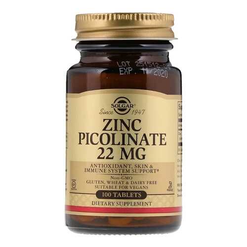 Цинк Solgar Zinc Picolinate 100 табл. без вкуса в Аптека Миницен