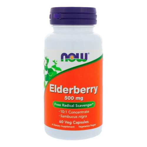 Добавка для иммунитета NOW Elderberry 60 капс. натуральный в Аптека Миницен