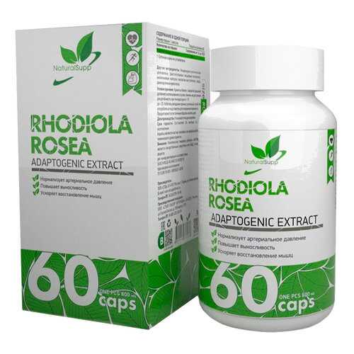 Экстракт родиолы розовой NaturalSupp Rhodiola Rosea 500 мг капсулы 60 шт. в Аптека Миницен