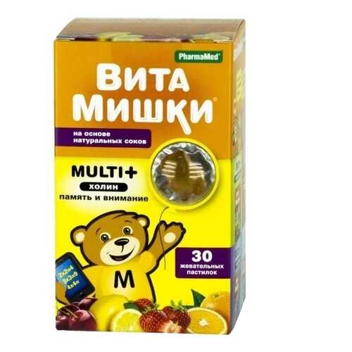 ВитаМишки Мульти плюс паст.жев. 30 шт. в Аптека Миницен