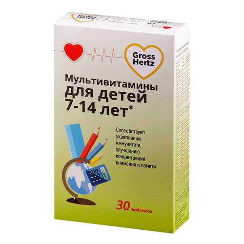 Витамины B в Аптека Миницен