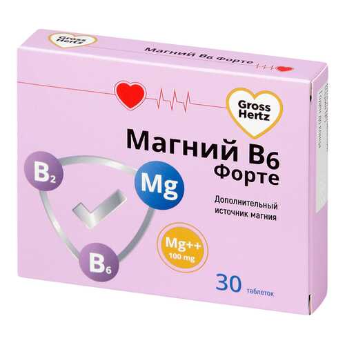 Магний В6 Форте Gross Hertz таблетки 30 шт. в Аптека Миницен