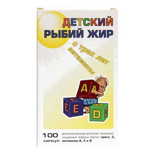 Рыбий жир капсулы детский АДЕ 200мг N100 в Аптека Миницен