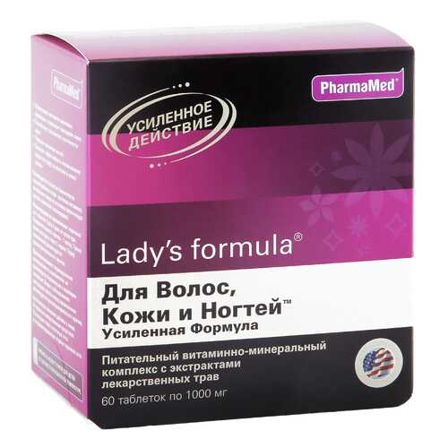 Lady's formula PharmaMed для волос кожи и ногтей усиленная формула таблетки 60 шт. в Аптека Миницен